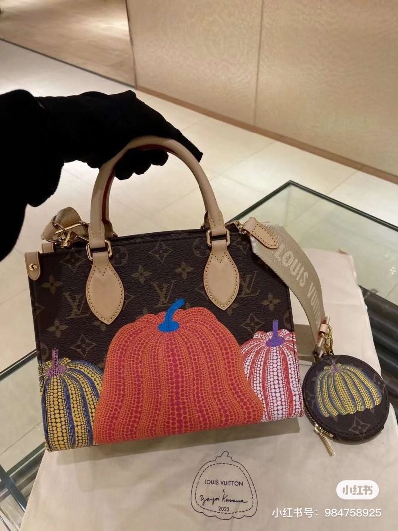 LV Shopping Bags